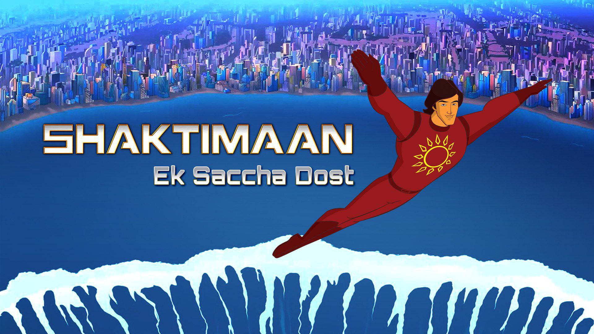 Shaktimaan Ek Saccha Dost thumbnail