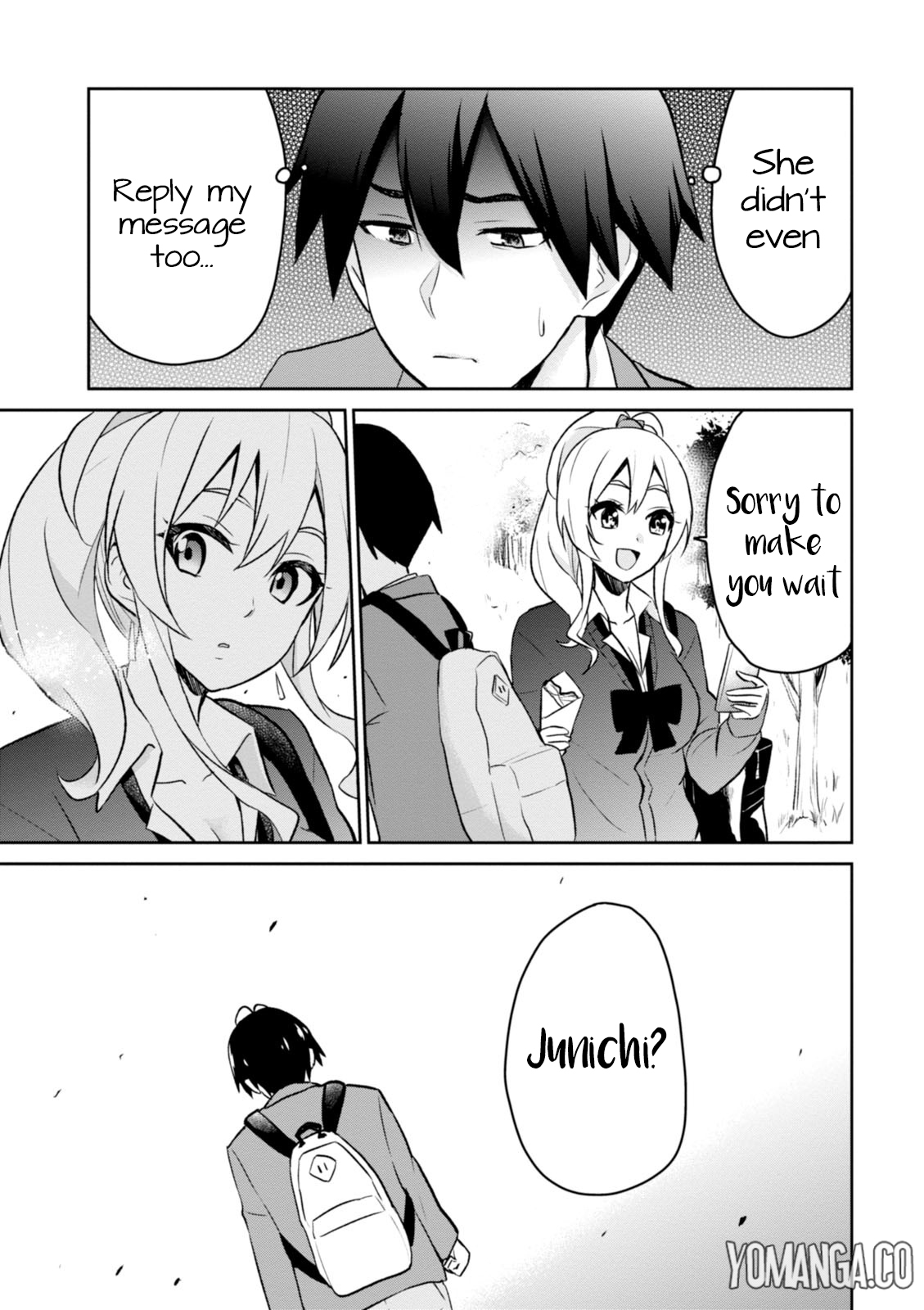 Hajimete no Gal Chapter 8.0 page