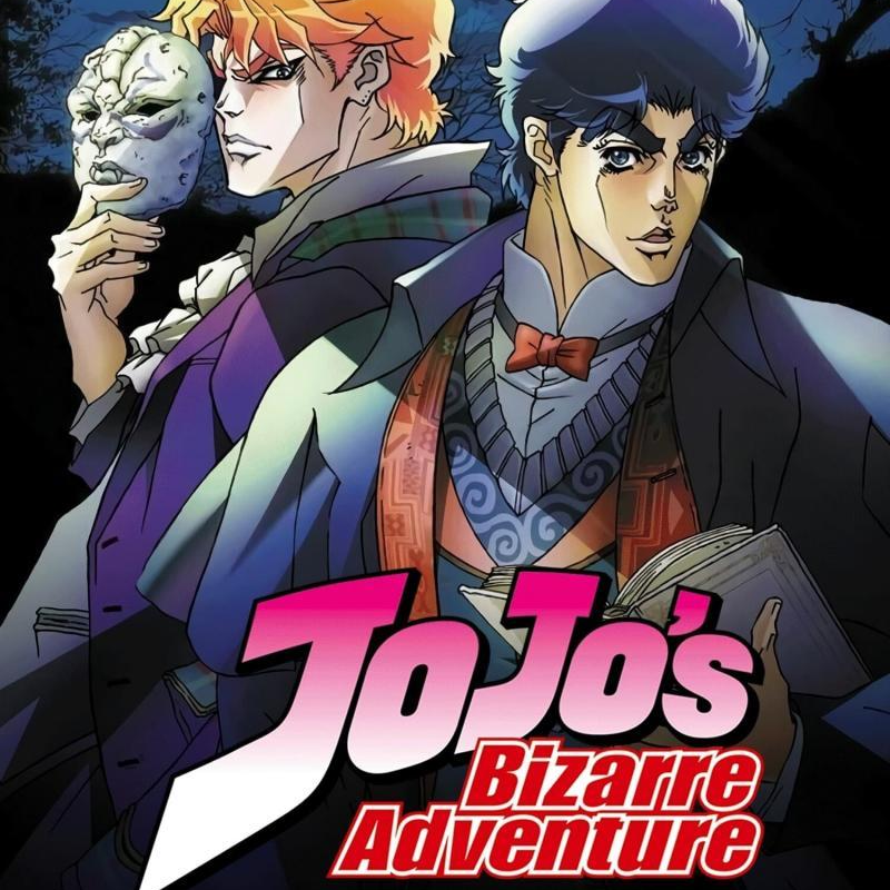 JoJo's bizarre adventure