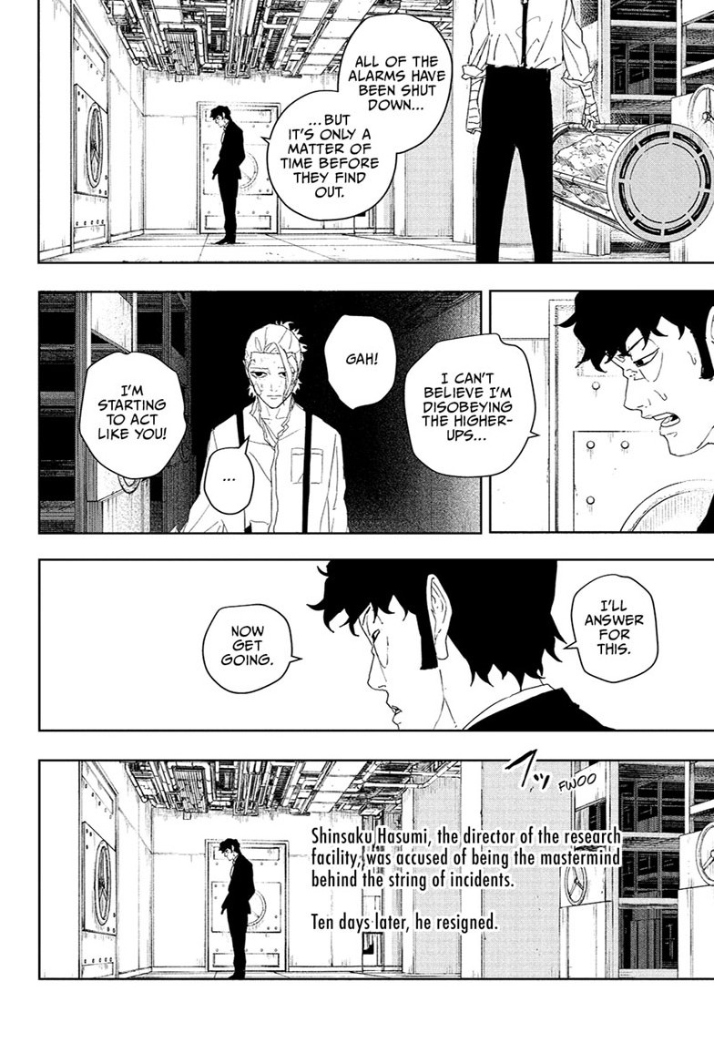 Kagurabachi Chapter 124 - Page 16