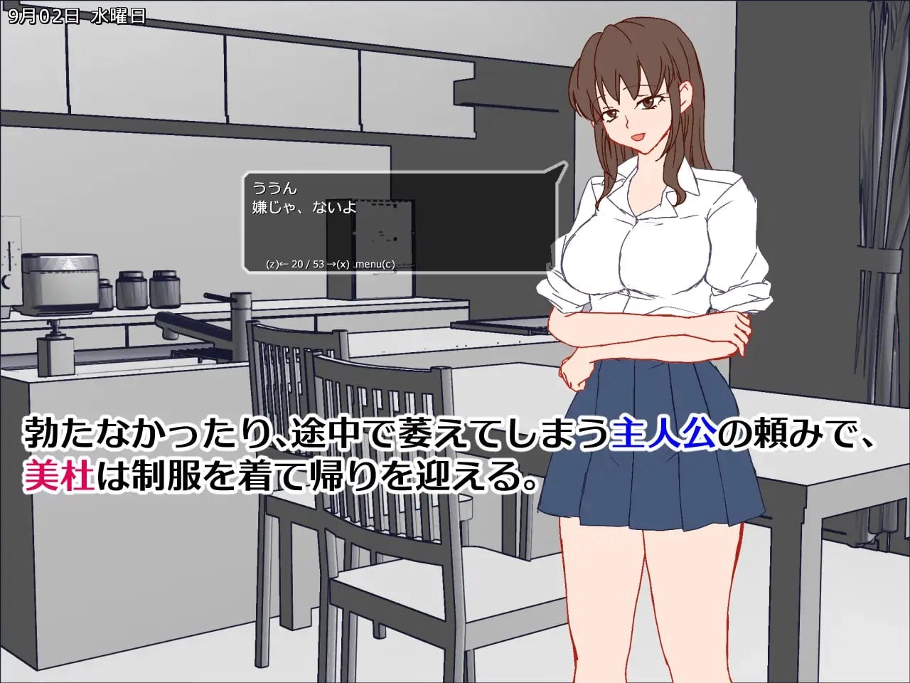 第 2 项