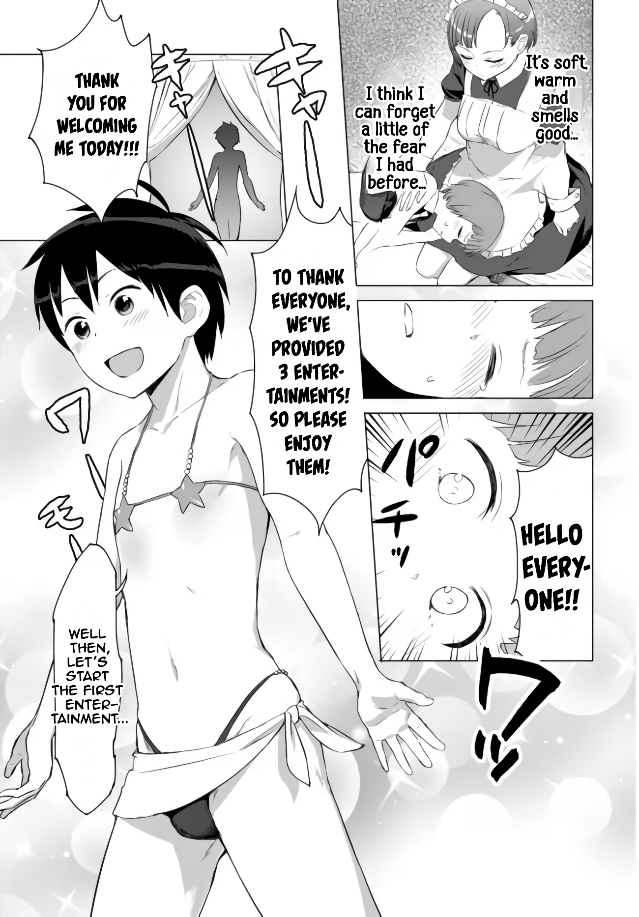 Valhalla Otintin-kan Chapter 17 page