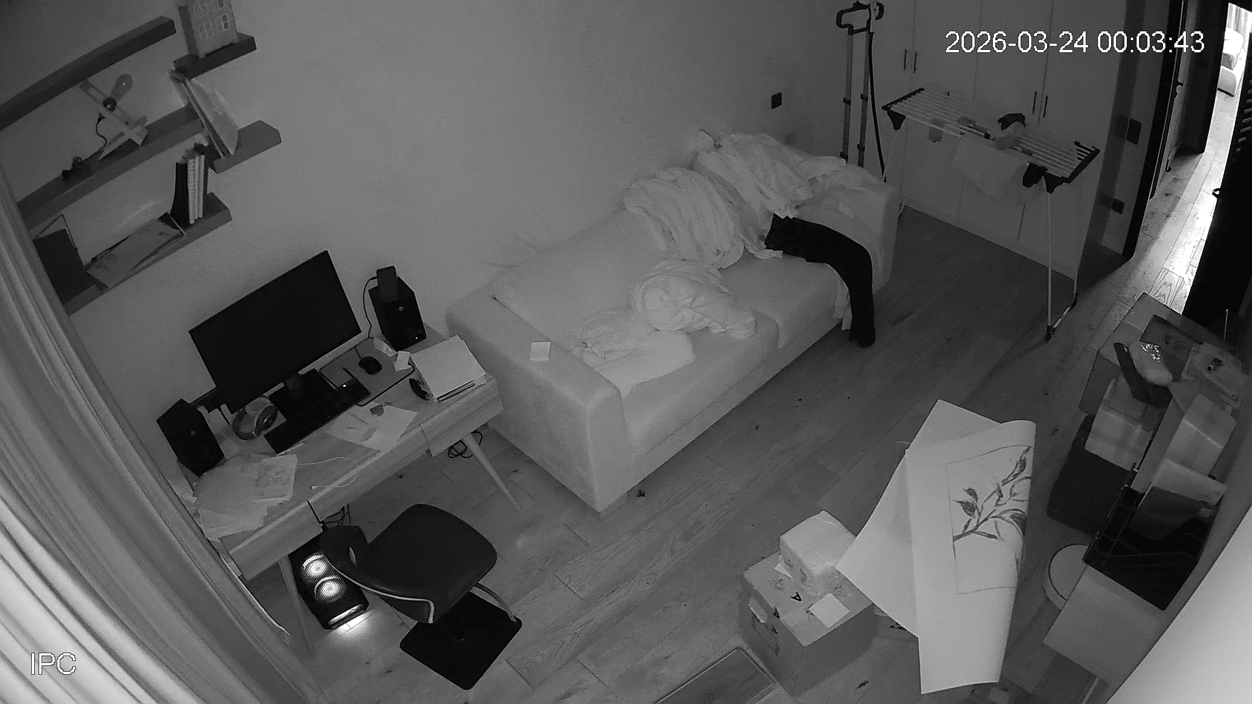 Hidden Voyeur 2 — 1_5118661853513254513 — screenshot 2