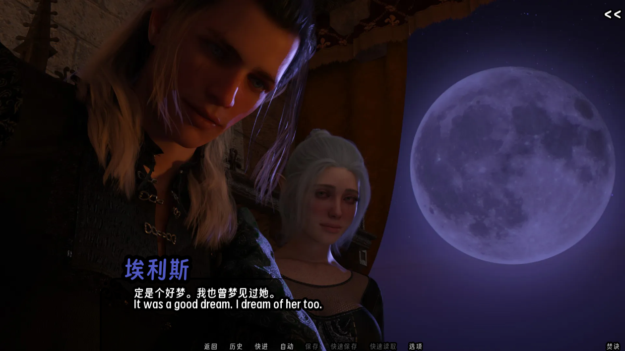 screenshot0128.png