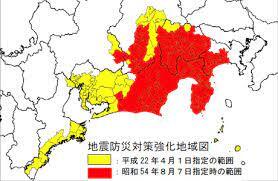 최근 1주일간 일본 지진발생 횟수
