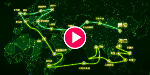 WATCH: China’s Trillion Dollar Bet 2021 – Belt And Road Initiative…
