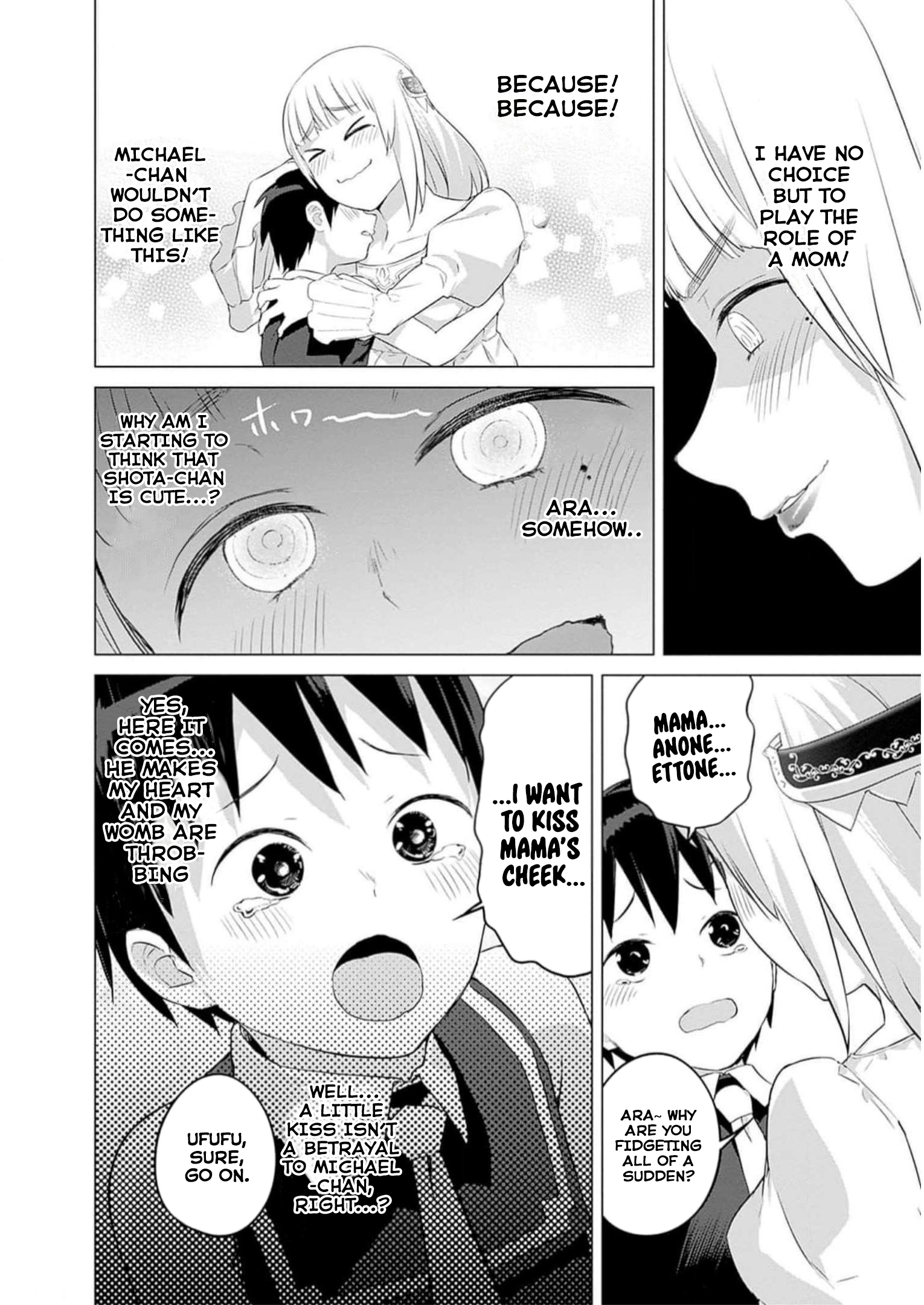 Valhalla Otintin-kan Chapter 24 page