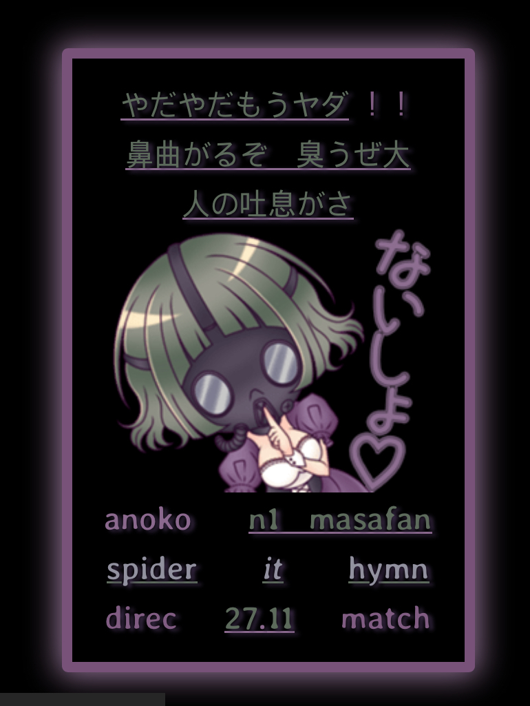 /TOGUIDEBLUE Deco
