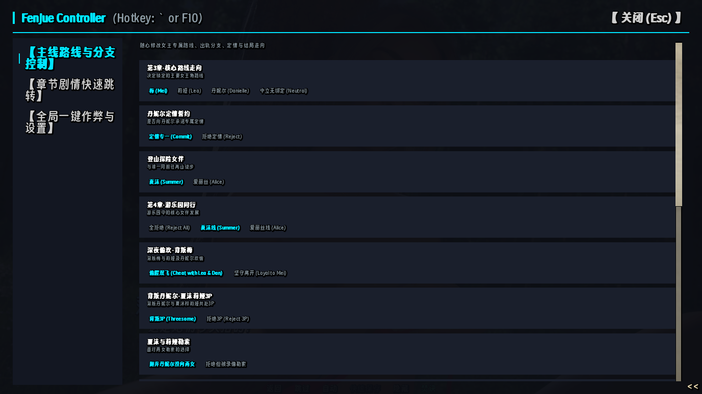 screenshot0037.png