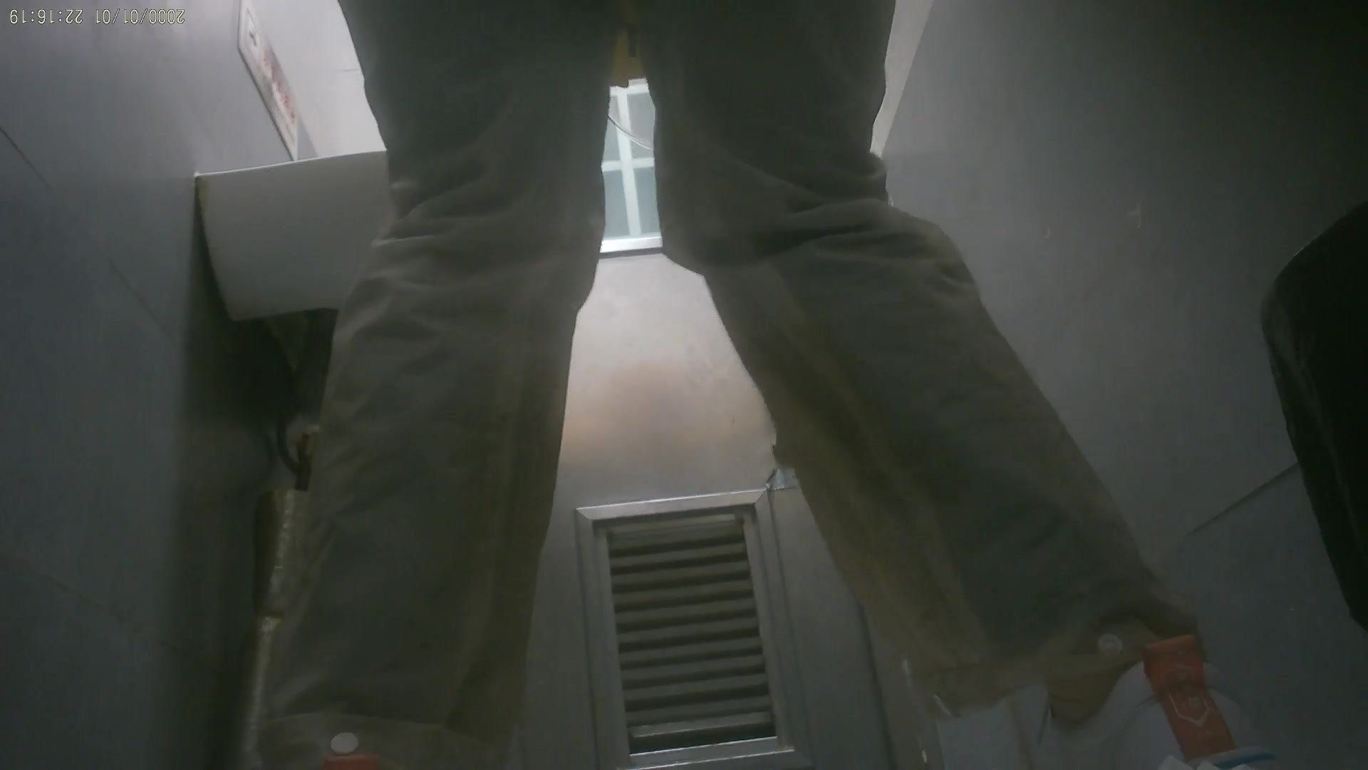 Toilet Spy — 1227(47) — screenshot 2