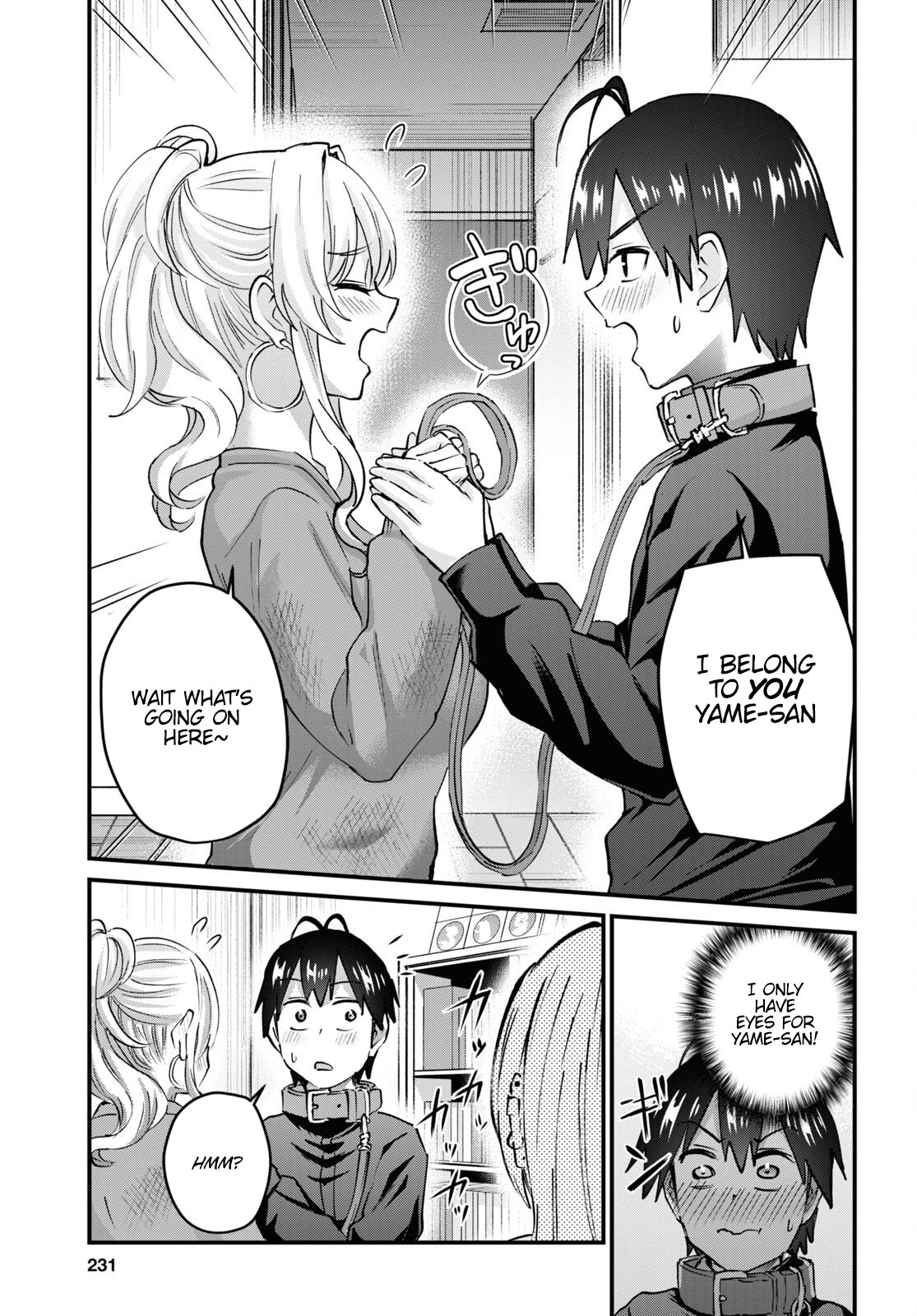Hajimete no Gal Chapter 145 page