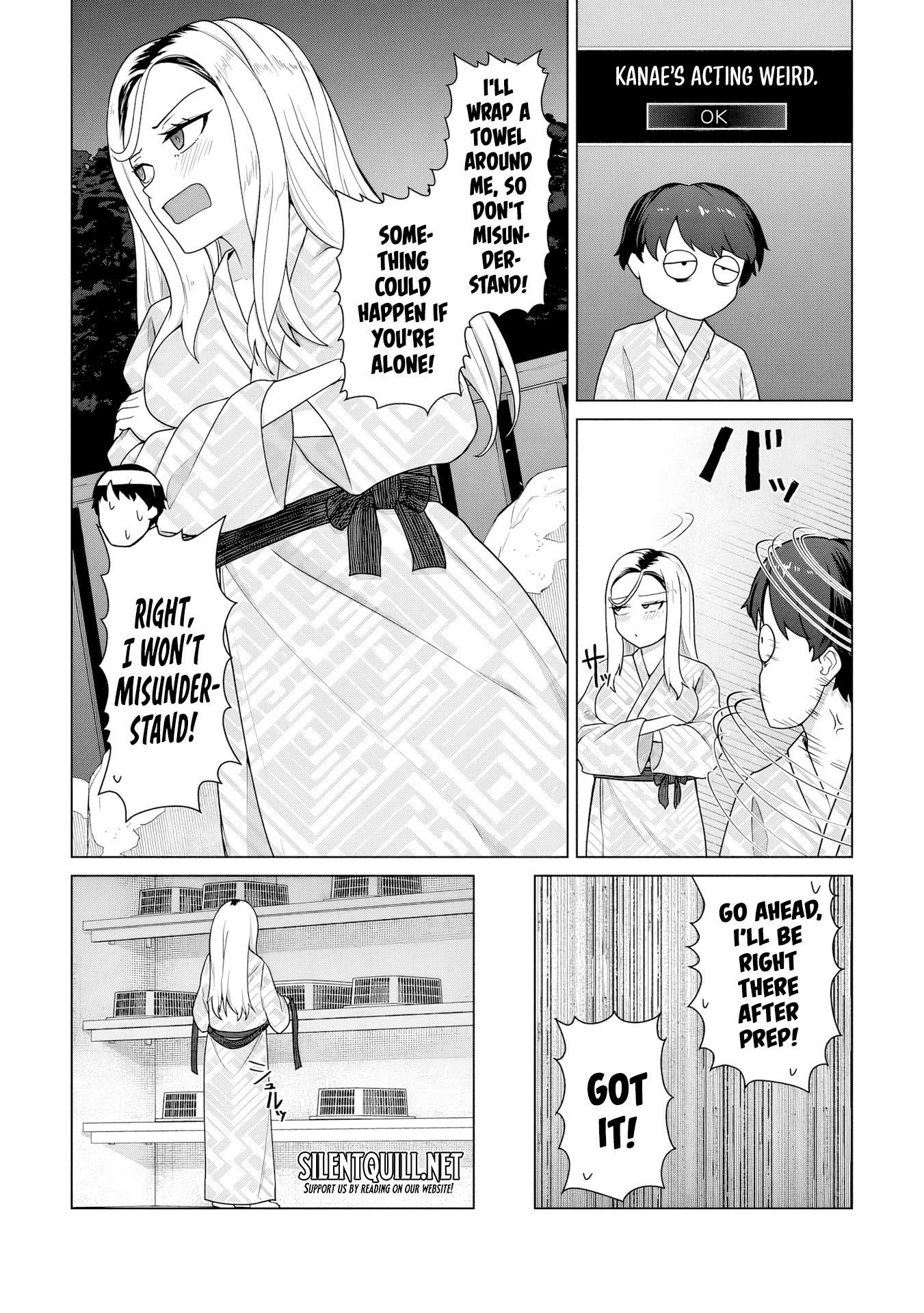 Ore no Vaccine dake ga Zombie shita Sekai wo Sukueru Chapter 22 page