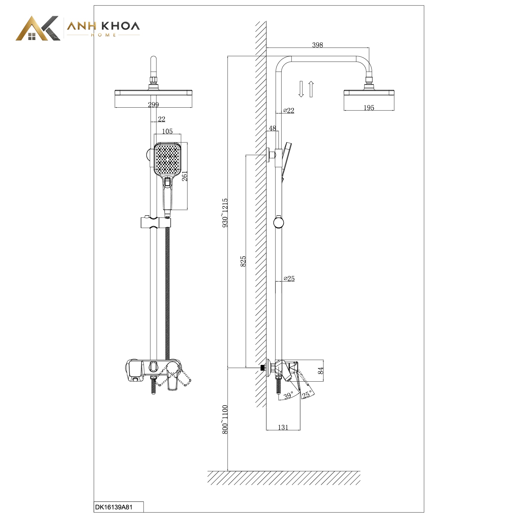sen-tam-cay-d-k-dk16139a81