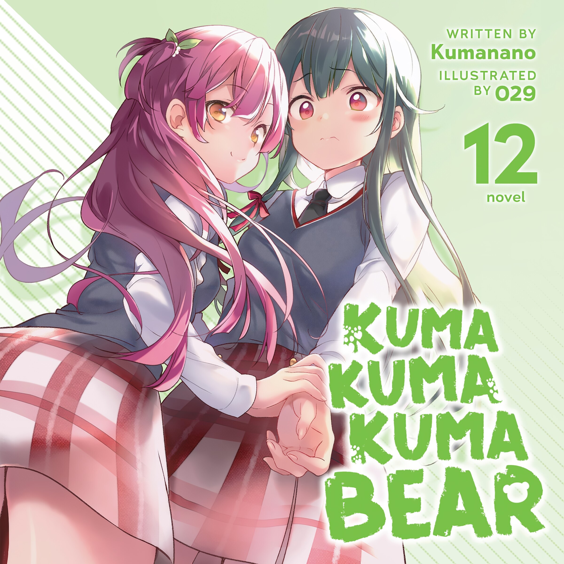 Kuma Kuma Kuma Bear v01-12 [Audiobook] [Seven Seas Siren] [Stick & Oak]