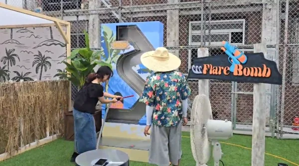 - 미니게임 중 난도가 가장 높은 플레어 밤