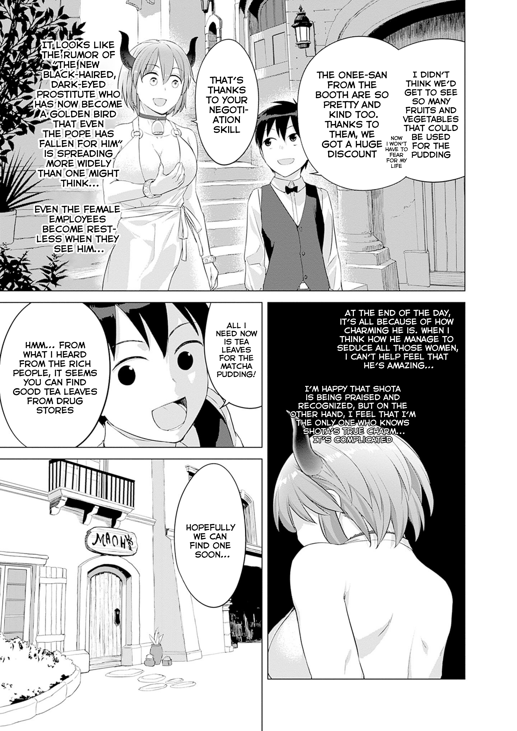 Valhalla Otintin-kan Chapter 28 page