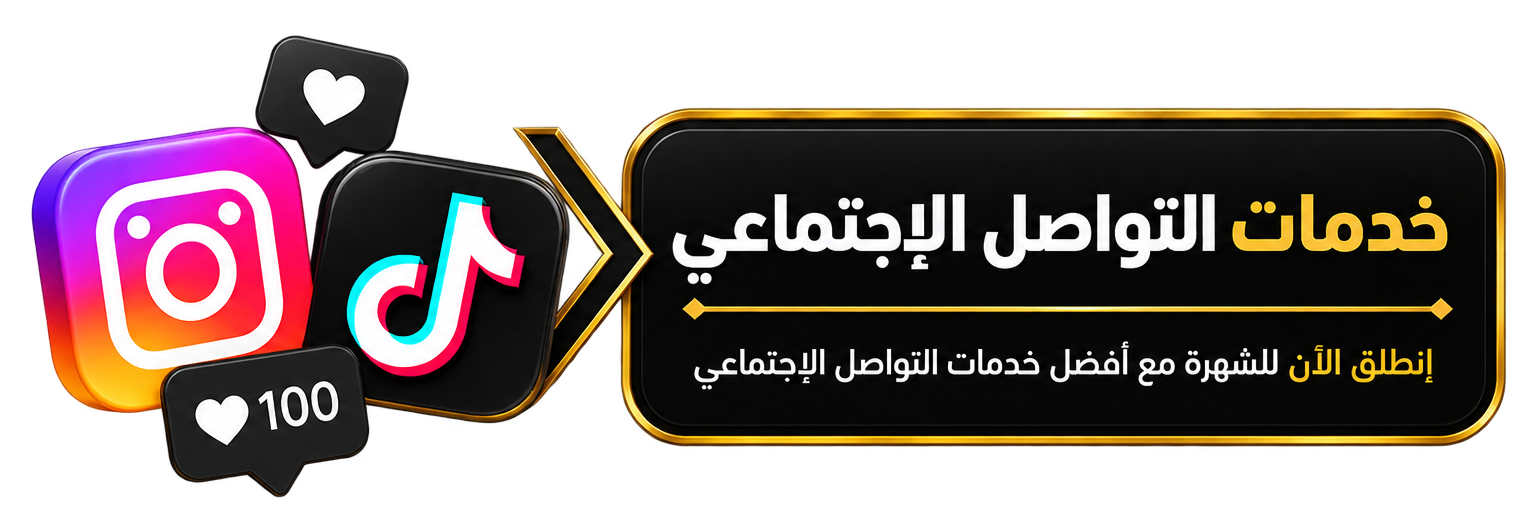 سند بلس