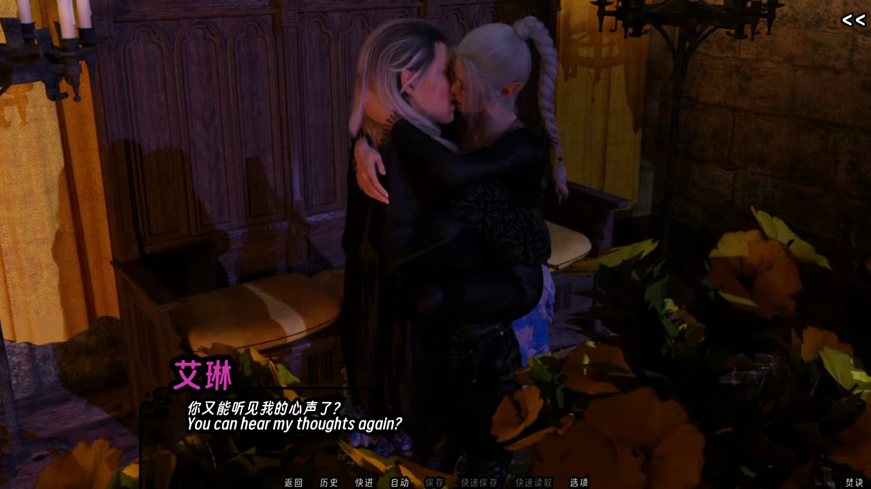 screenshot0041.png