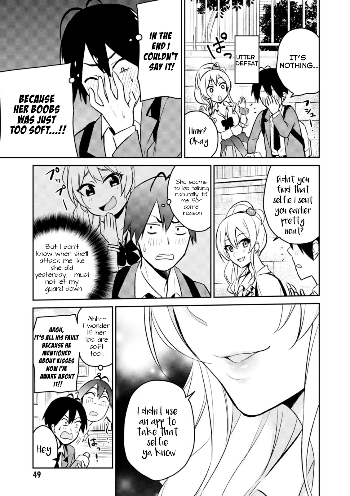 Hajimete no Gal Chapter 3.0 page