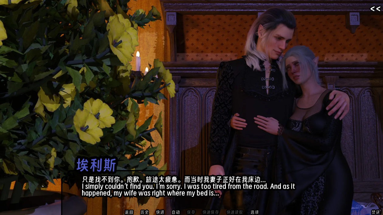 screenshot0082.png