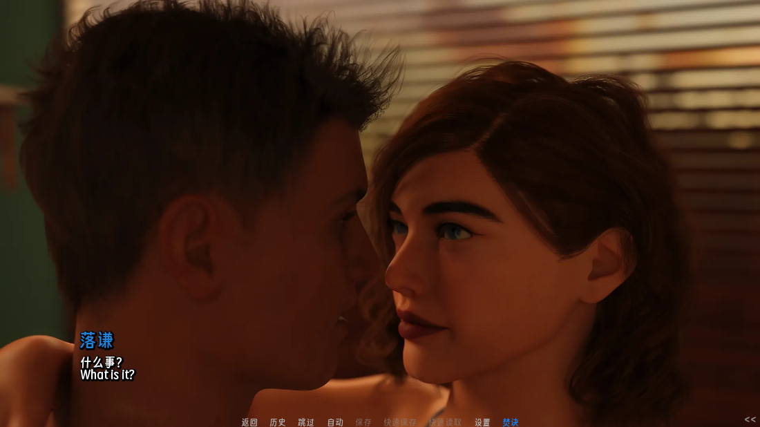 screenshot0010.png