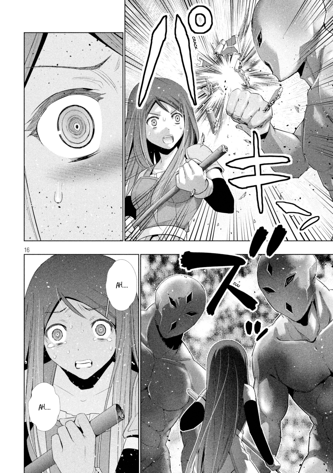 Parallel Paradise Chapter 12 page