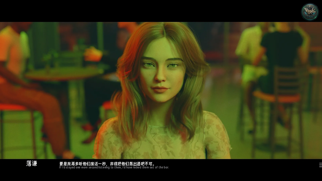 screenshot0007.png
