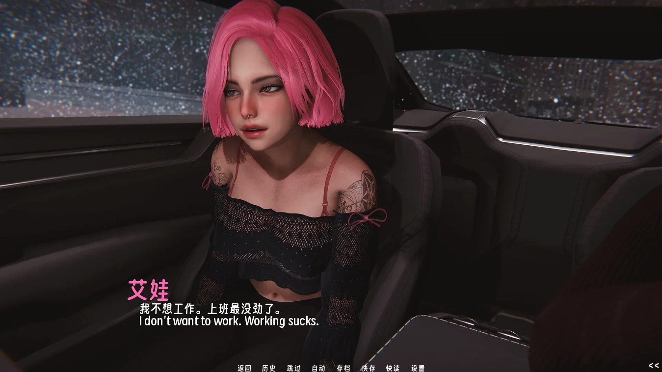 screenshot0019