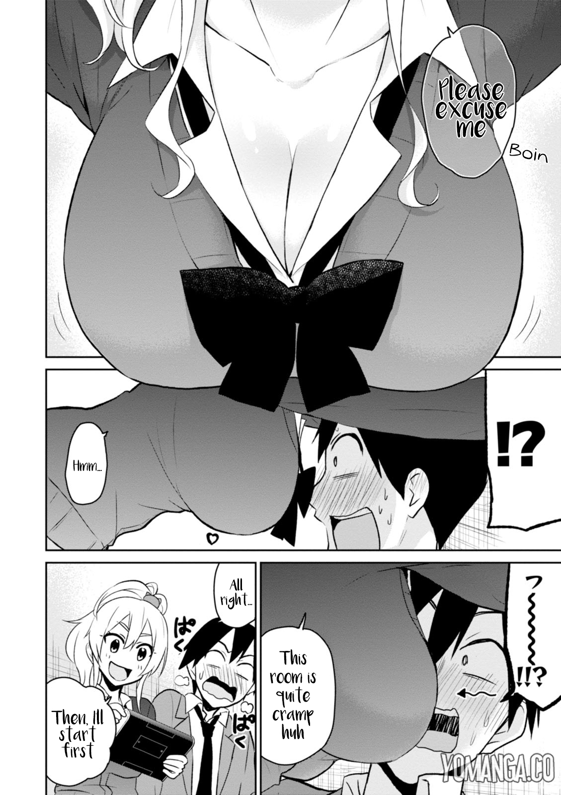 Hajimete no Gal Chapter 6.0 page