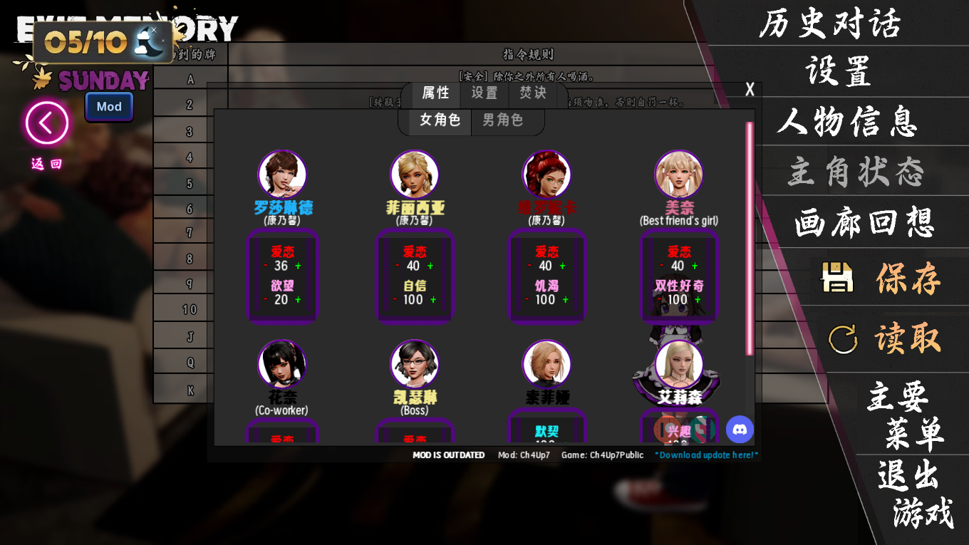 screenshot0003.png