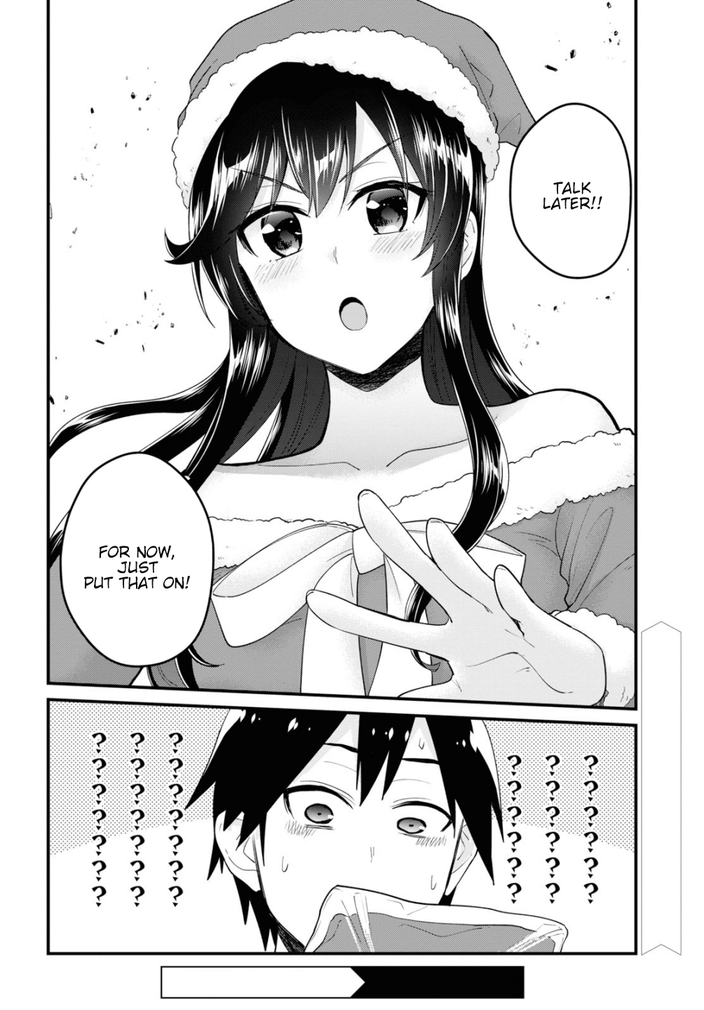 Hajimete no Gal Chapter 93 page
