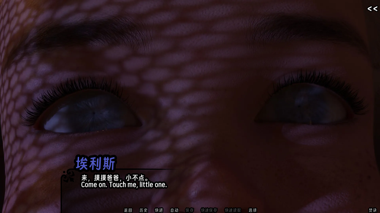 screenshot0111.png