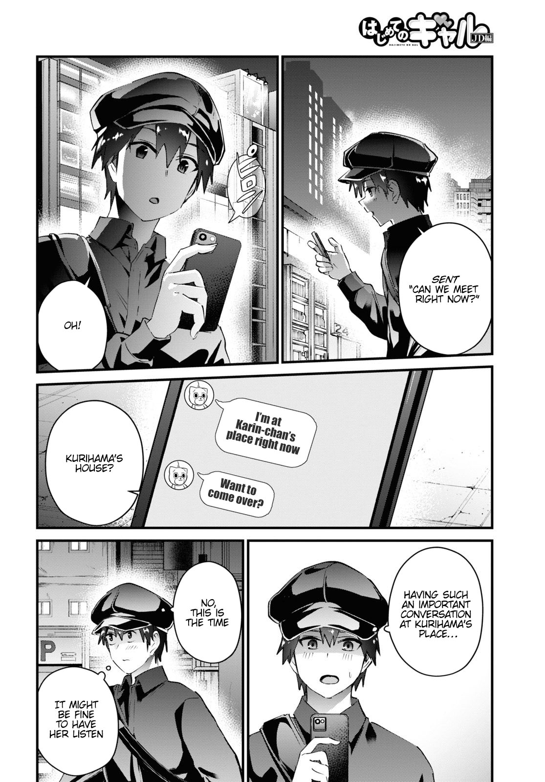 Hajimete no Gal Chapter 144 page