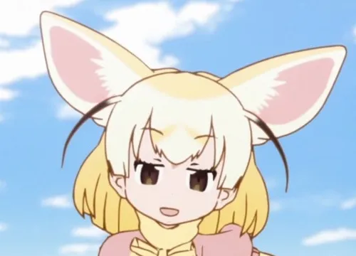fennec