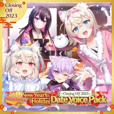 hololive New Year's Holiday Date Voice Pack ~Closing Off 2023~