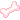 wanwan
