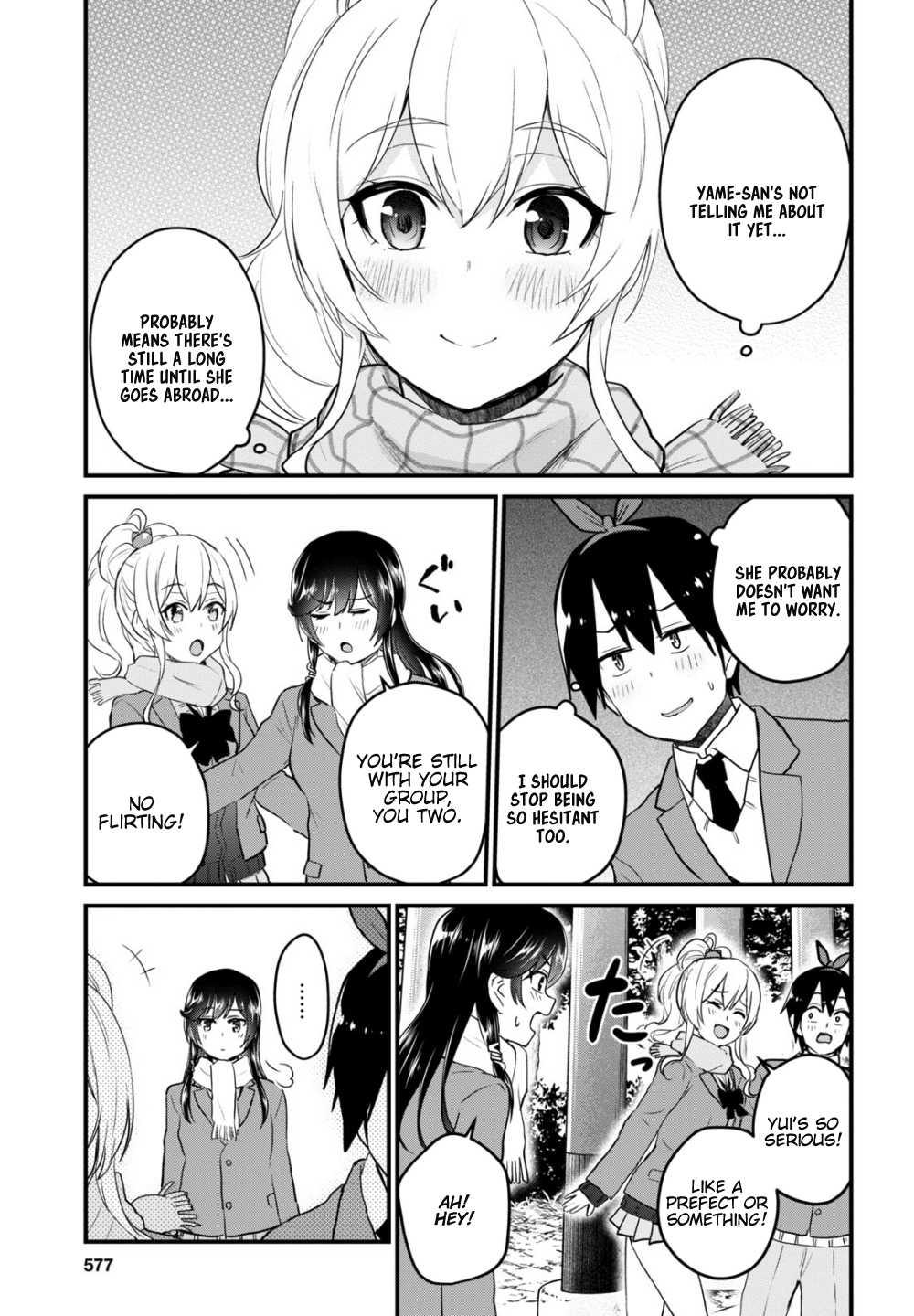 Hajimete no Gal Chapter 106 page