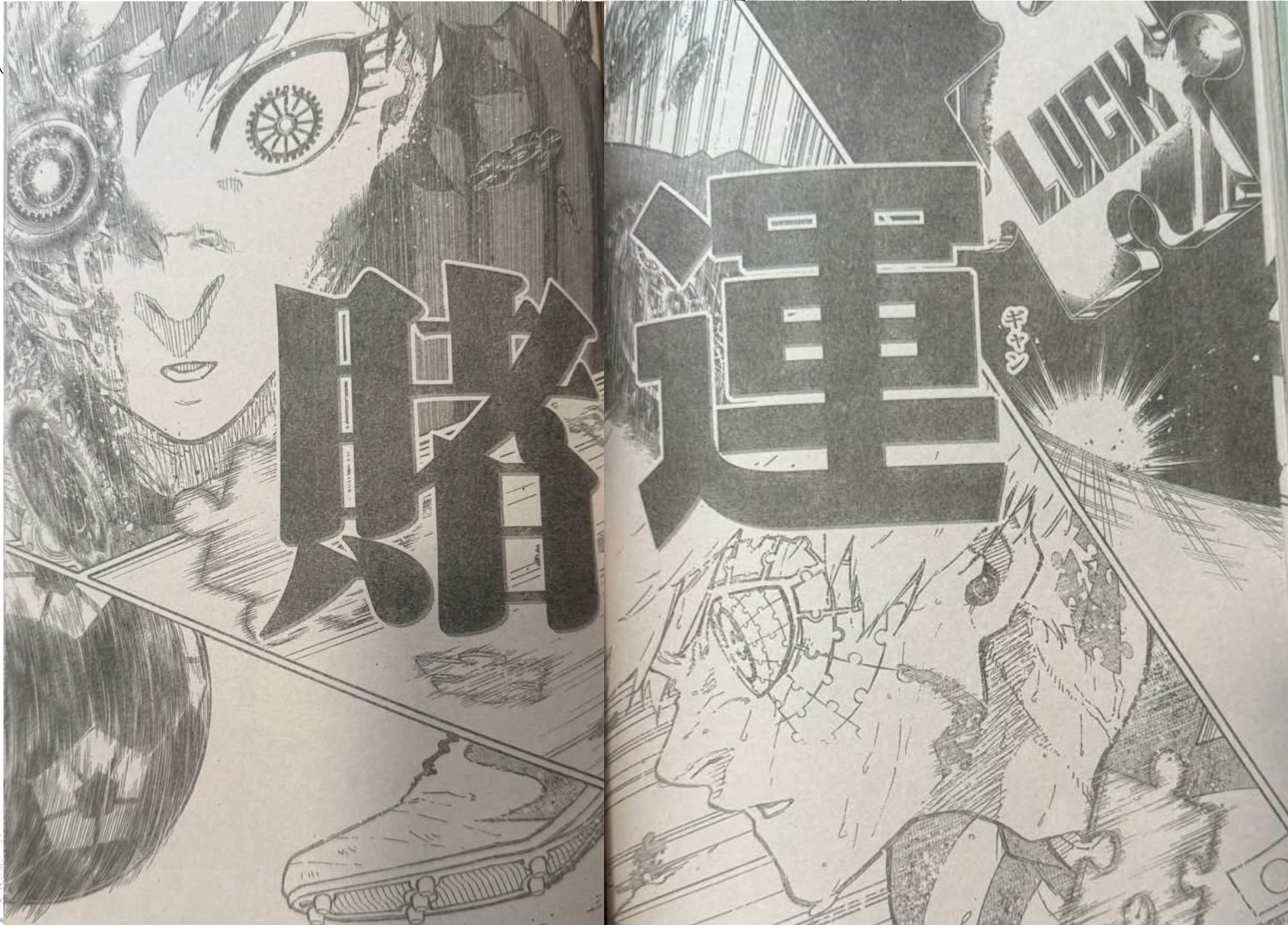 Blue Lock Spoilers & RAW Chapter 346.2 - Page 4
