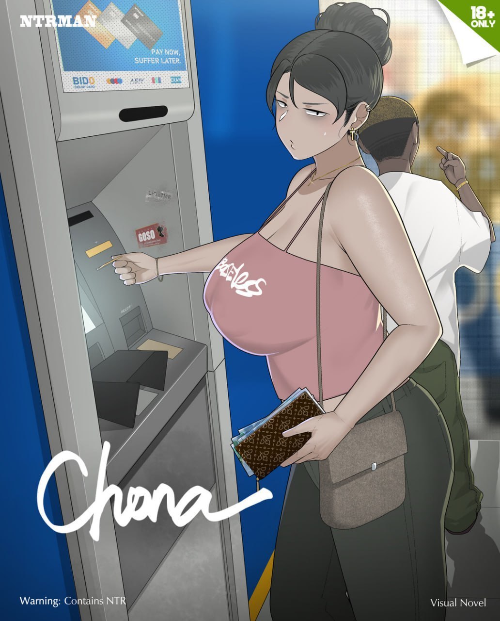 乔娜 Chona 封面