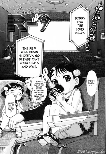 [Awaji Himeji] R-9 ~9-sai Joji Reipu~ | R-9 ~Rape of a 9 Year Old Girl~ (Sugo! Loli) [English] [ATF] cover