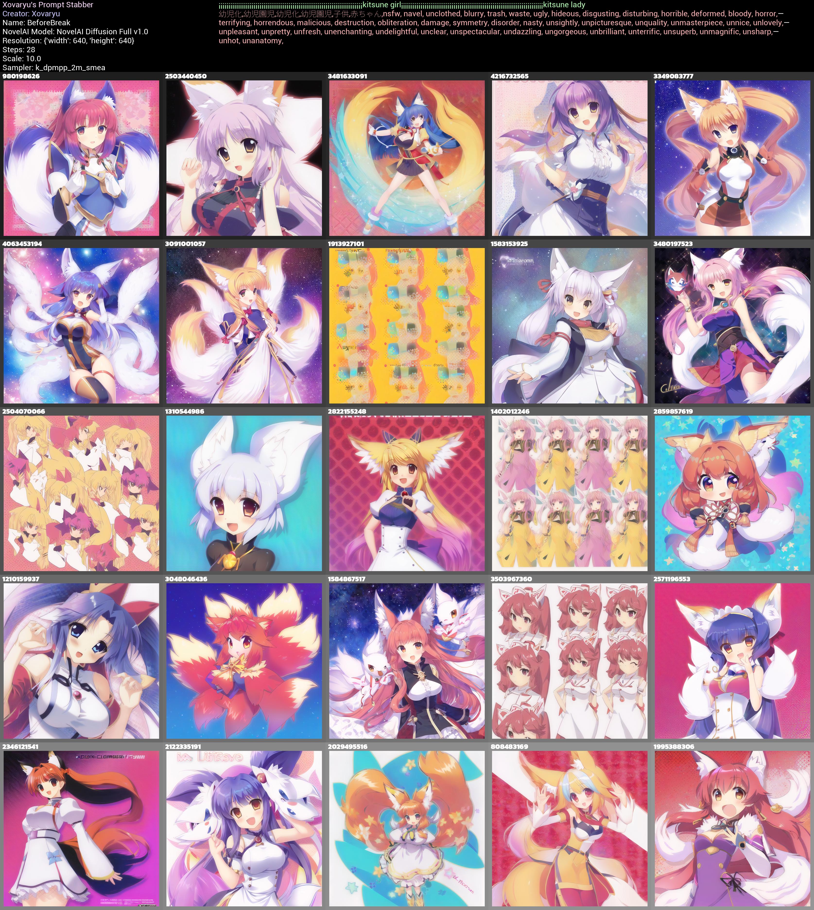 Kitsune Before Break