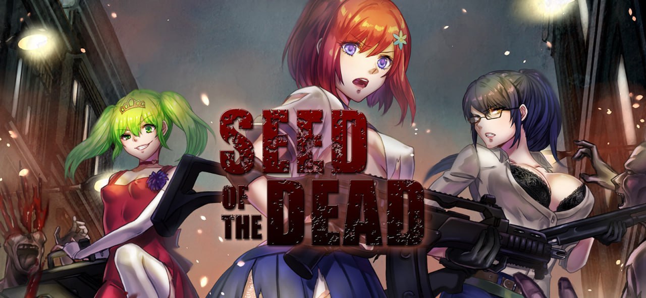 死亡之种 1 Seed of the Dead 1