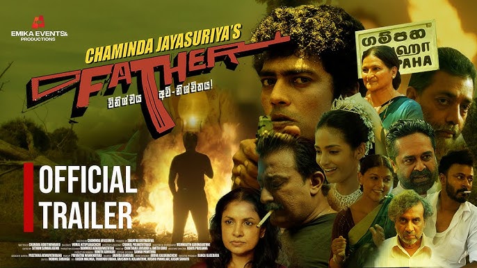 Father 2026 Sinhala Movie