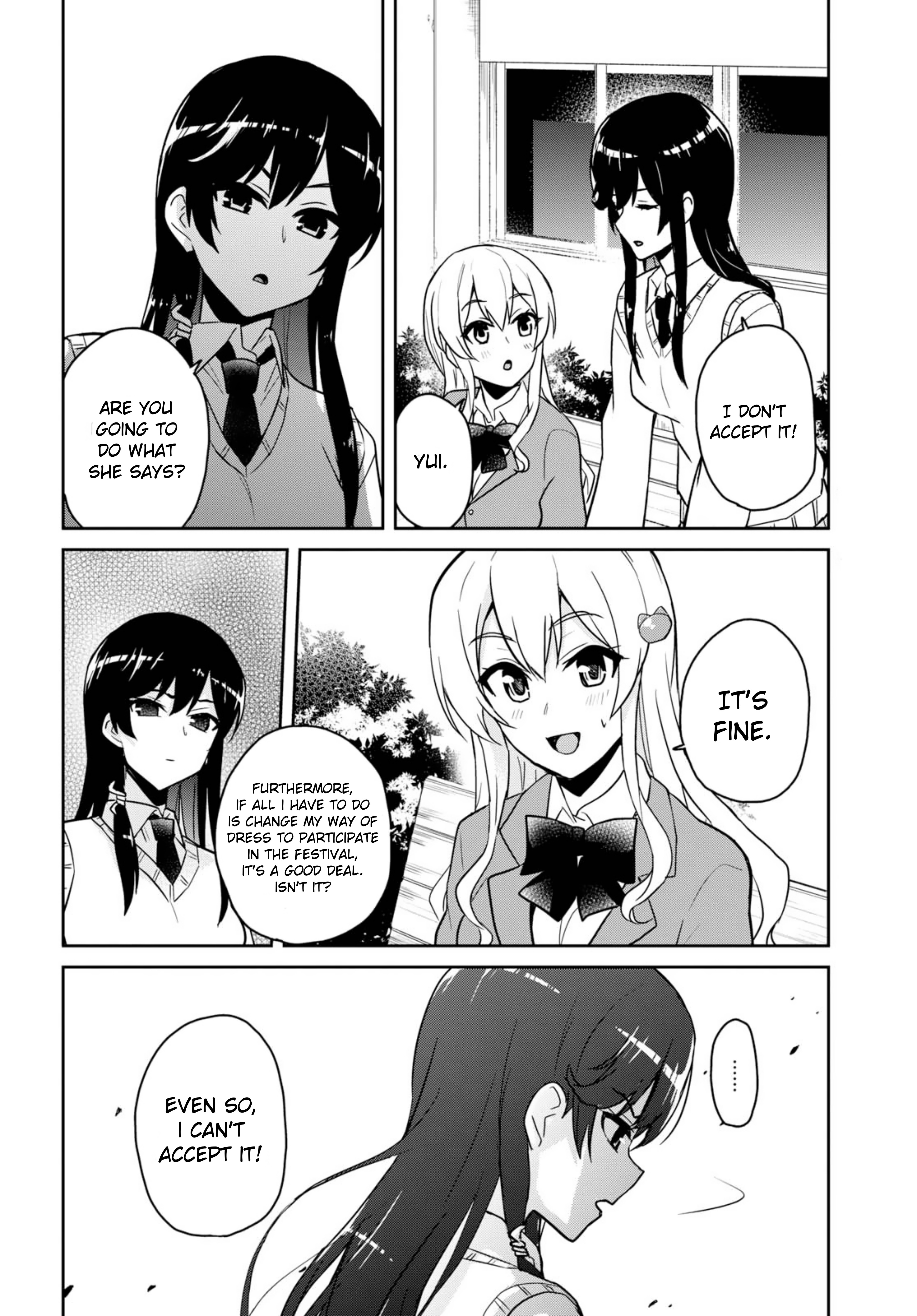 Hajimete no Gal Chapter 69 page