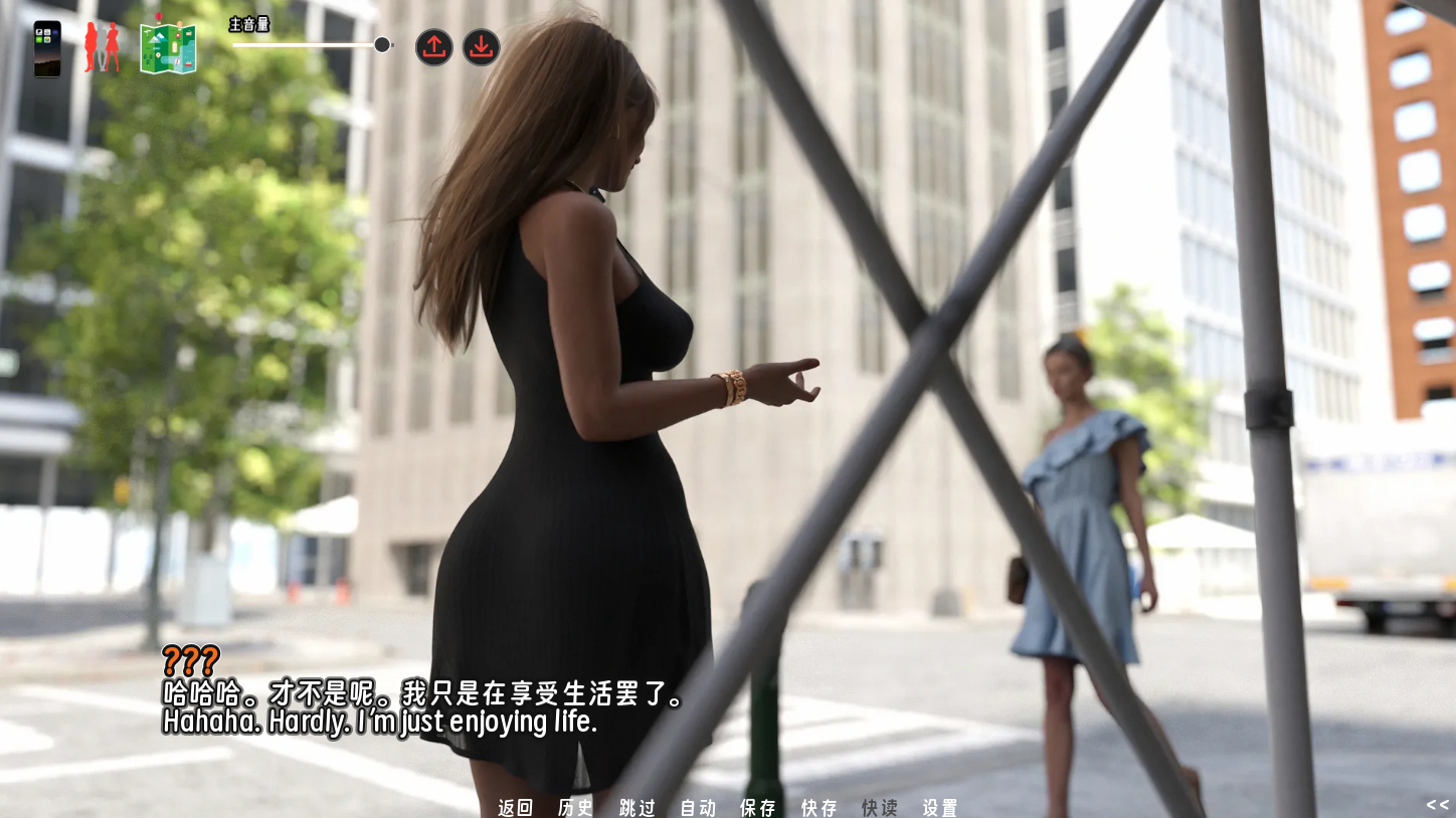 screenshot0084
