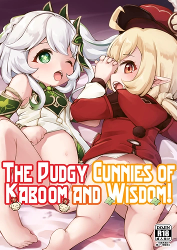 [Momoroco-Goya (Momoroco)] Ponpon Onaka ni Eichi o Dokkan! | The Pudgy Cunnies of Kaboom and Wisdom! (Genshin Impact) [English] {Mistvern} cover