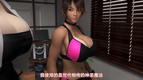 图片[2]-[2026梅麻呂/新作] 淫乱爆乳女教師II[游戏+动画] [整理][百度云][5.98G] - lovetrain-lovetrain
