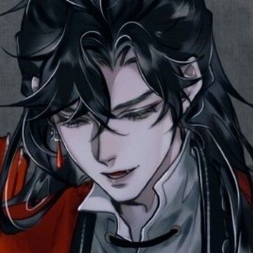 hua cheng