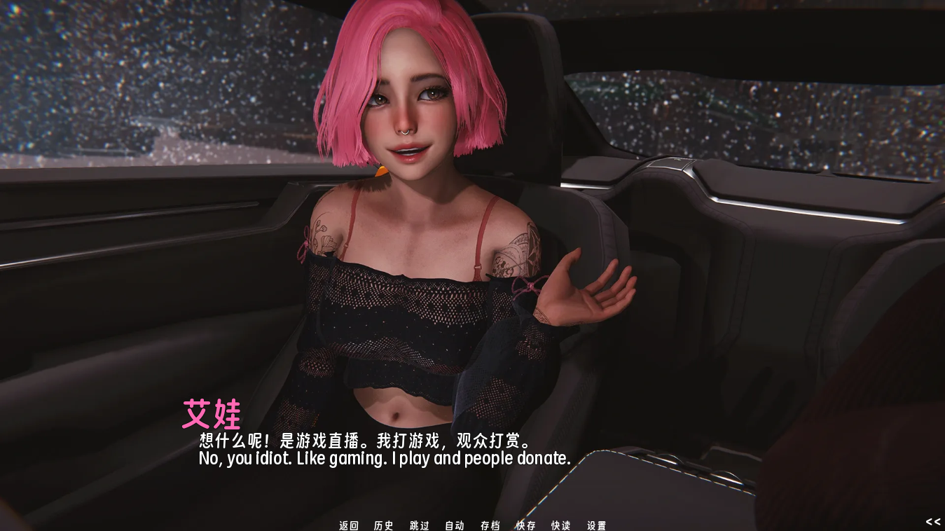 screenshot0026