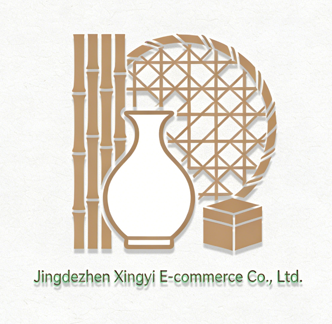 Jingdezhen Xingyi E-commerce Logo